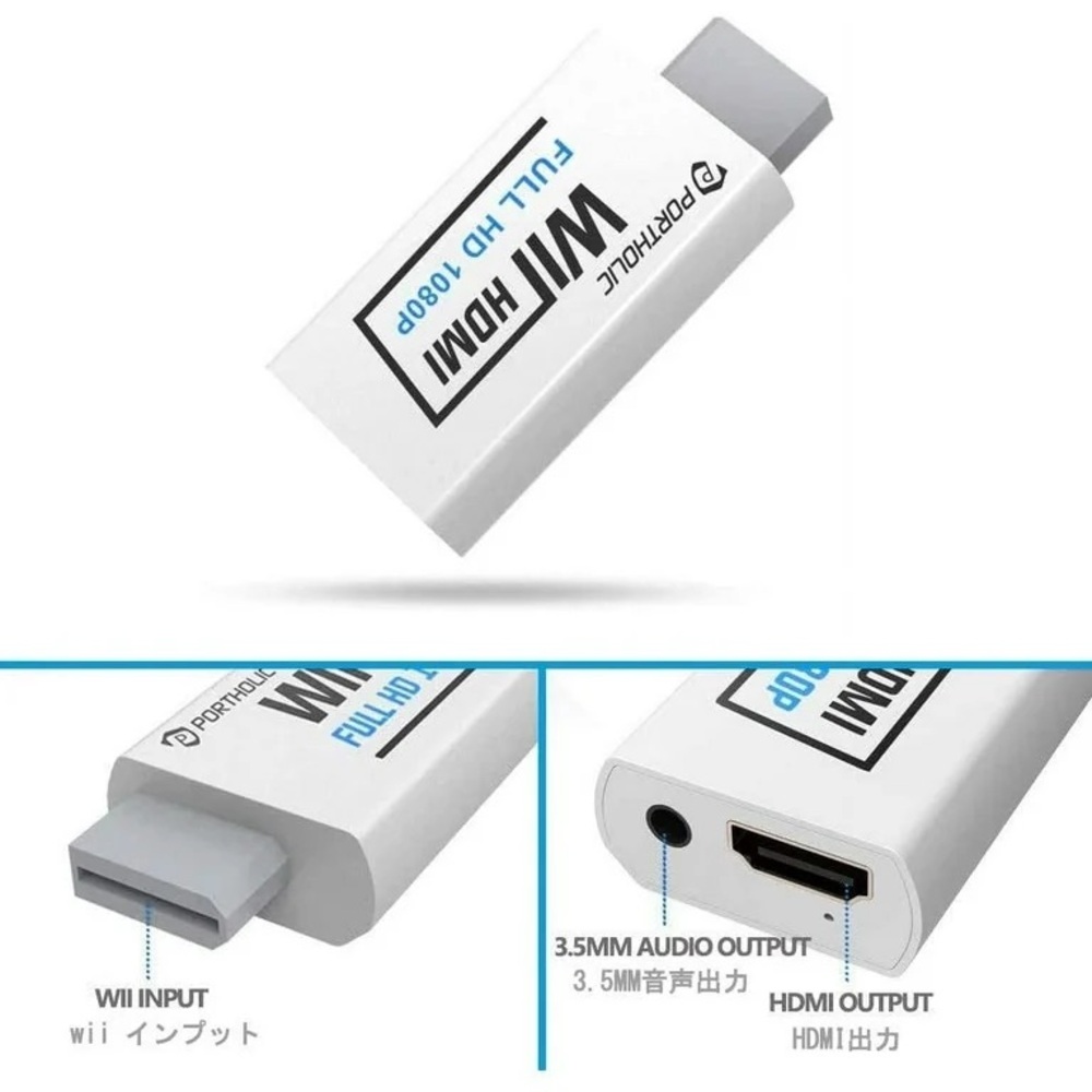 White Wii to HDMI Converter